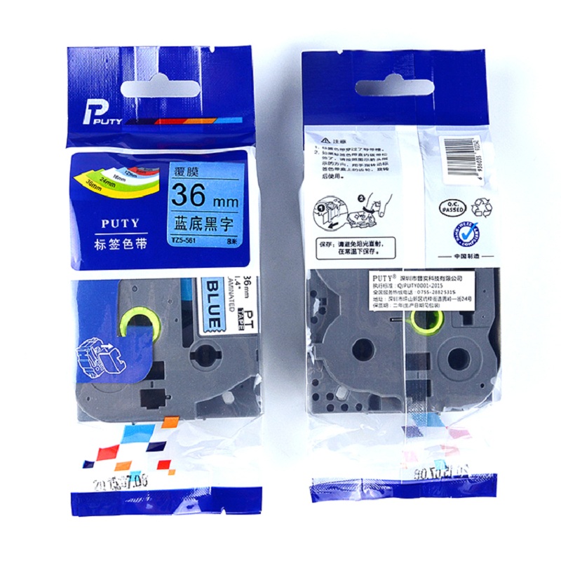 普贴 36mm蓝底黑字色带 TZ5-561(单位:盒)