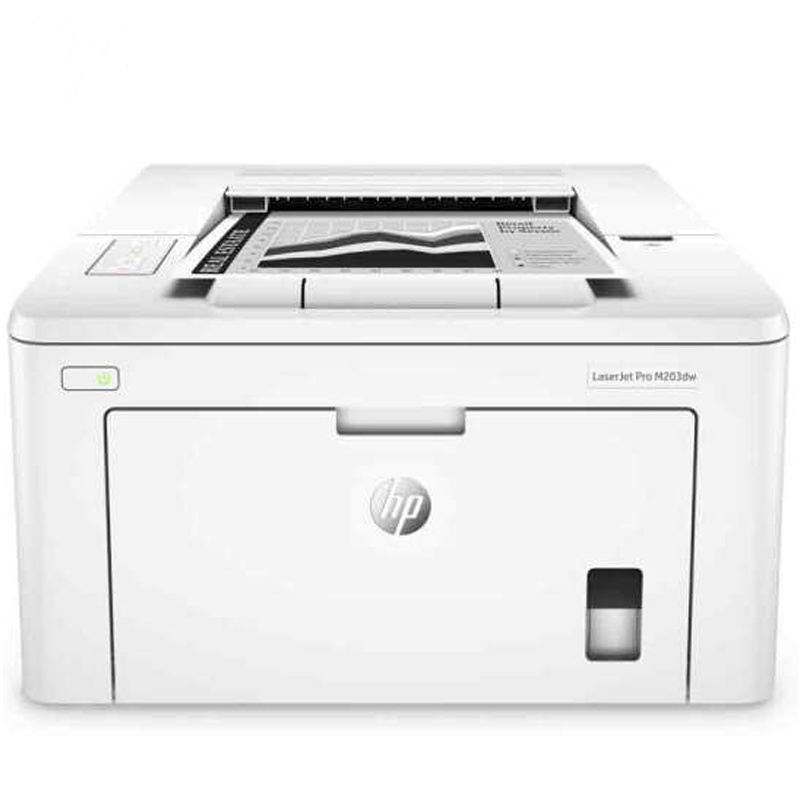惠普(HP)LaserJet Pro M203dw A4黑白激光打印机 自动双面 WiFi打印 有线网络