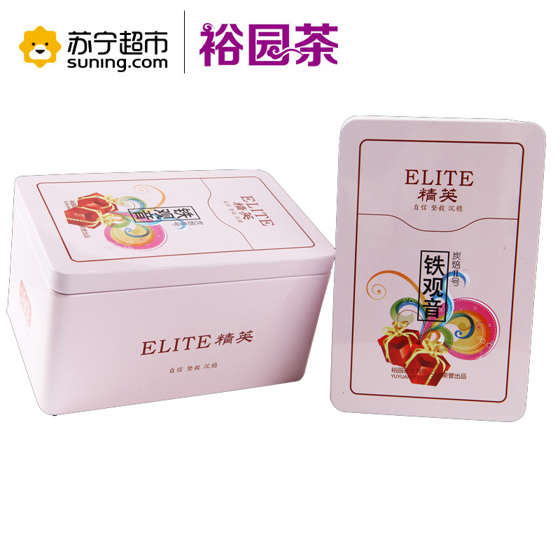 精英铁观音炭焙Ⅱ号 安溪铁观音浓香型炭焙型 105g简便装 福建原产地 茶叶茶饮饮料