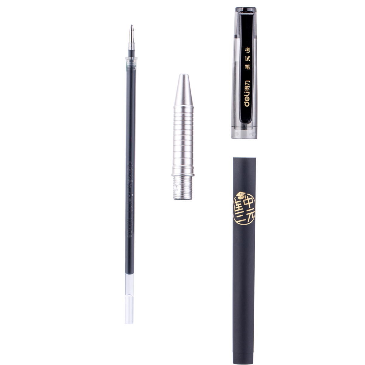 得力S116中性笔0.5mm(黑)*12*2盒