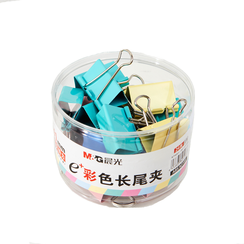 晨光Eplus彩色长尾夹41mm(筒装)ABS92739