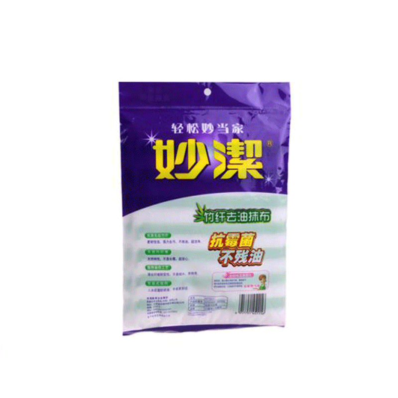 妙洁竹纤维毛巾竹纤维抹布 MTD2+1 1156 3条装