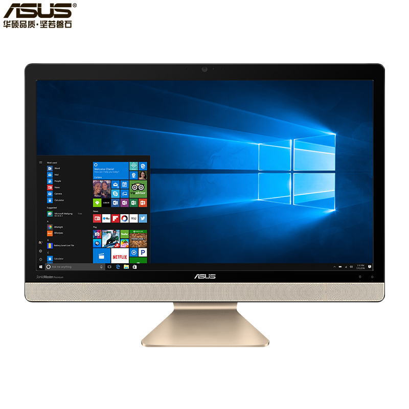 华硕(ASUS)商用一体机电脑A6432 21.5英寸 (AMD Ryzen5 3600 8G 512G 2G独显)