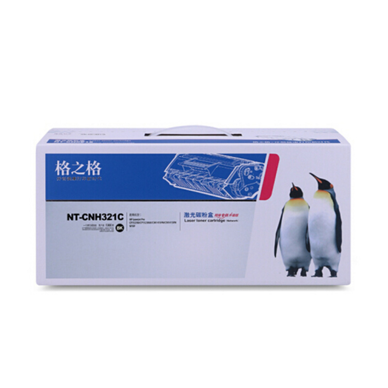 鑫森科青色CE321A 适用于惠普HP CP1525N/1525NW CM1415FN/1415FNW