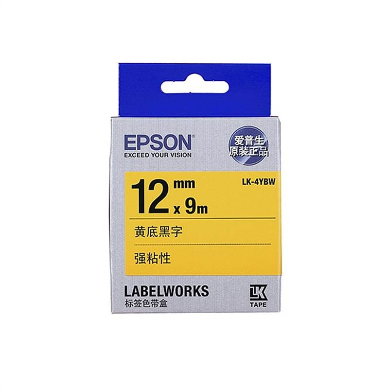 爱普生(EPSON) 黄底黑字原装色带 LK-4YBW (单位:根)