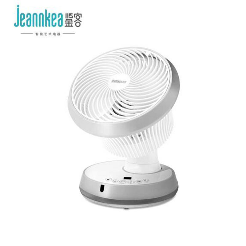 鉴客 (jeannkea)JKFS-C200空气循环风扇