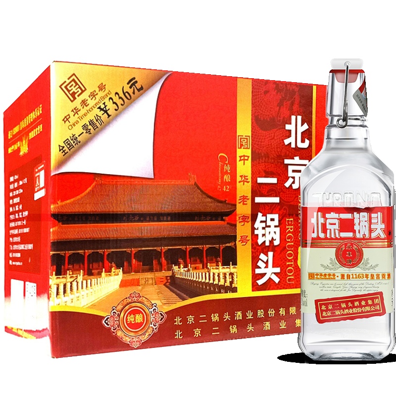 永丰牌北京二锅头清香型(出口型小方瓶)永丰二锅头红标42度 500ml*12瓶