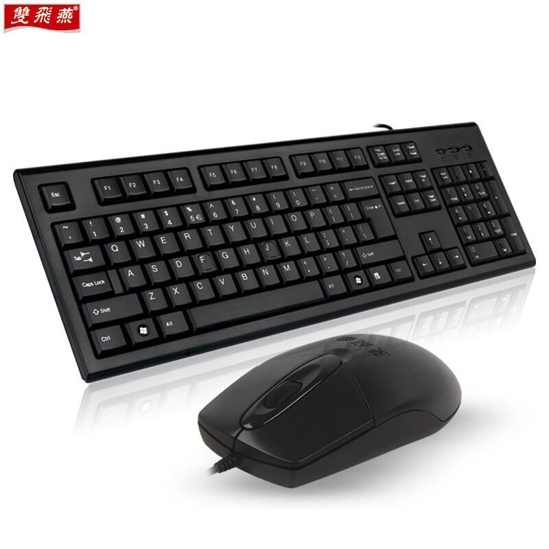 【精选】双飞燕（A4TECH）防水有线键鼠套圆角舒适键鼠套装KR-8572N （ps/2键盘+ps/2鼠标）