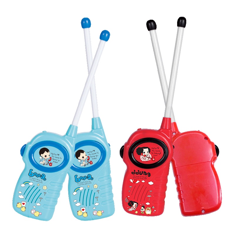 玩具女孩男孩冬己儿童对讲机户外机无线通话对话机男孩女孩对讲电话机一对FDE382(蓝色)285*195*30塑料。3岁上