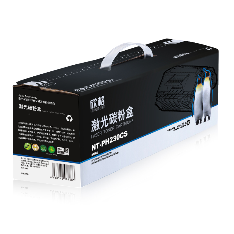 欣格 黑色硒鼓 NT-PH230CS (单位:支)