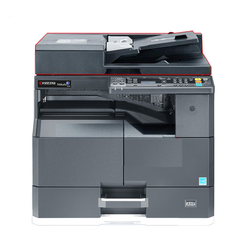 京瓷TaskAlfa2010复印机(含DP480双面输稿器+DU480双面器)