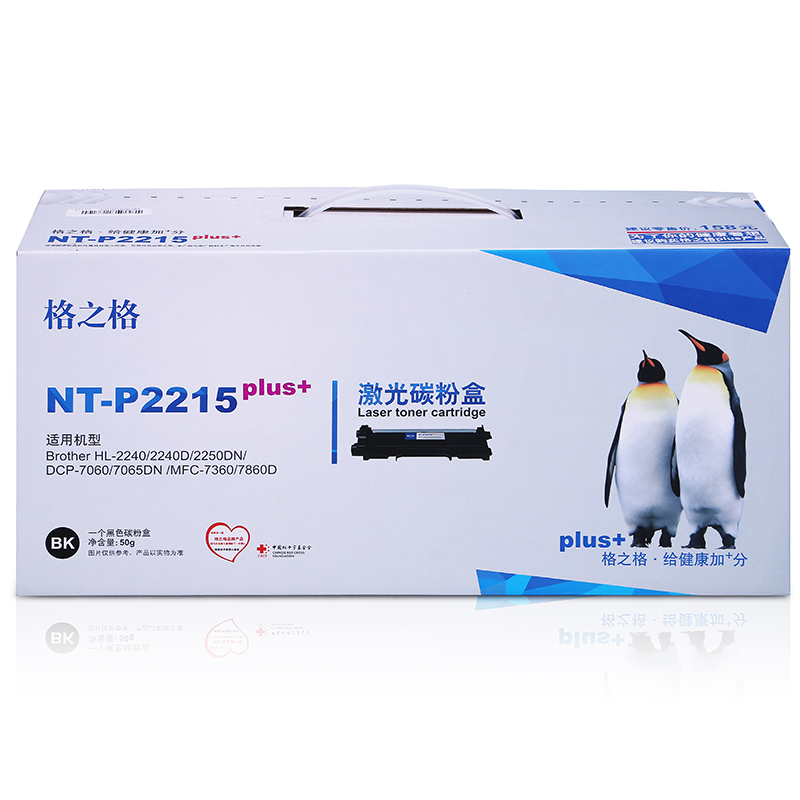 格之格 黑色硒鼓 NT-P2215plus+(单位:支)