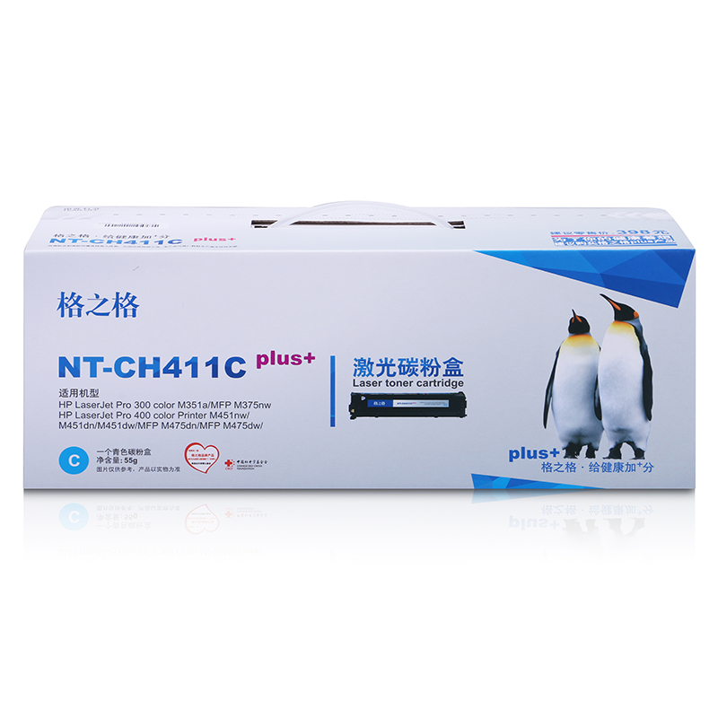 格之格 蓝色硒鼓 NT-CH411Cplus+(单位:支)