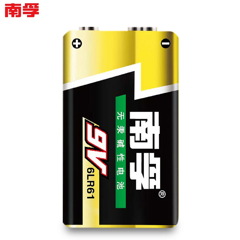 南孚(NANFU)9V碱性电池1粒装/遥控玩具/烟雾报警器/无线麦克风/万用表/话筒/遥控器电池