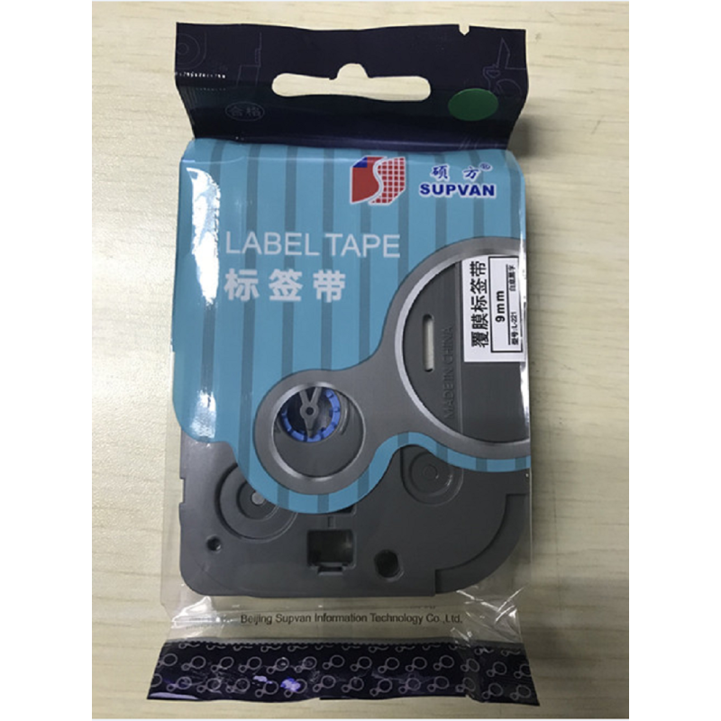 硕方 标签机白底黑字色带9mm * 8m L-221 (卷)