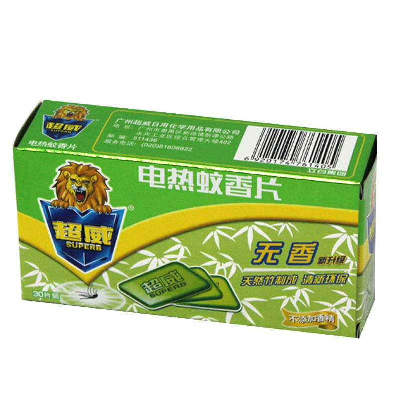 超威 电蚊香片直插式加热器+送12片植物艾草清香 套装 （单位：卡)