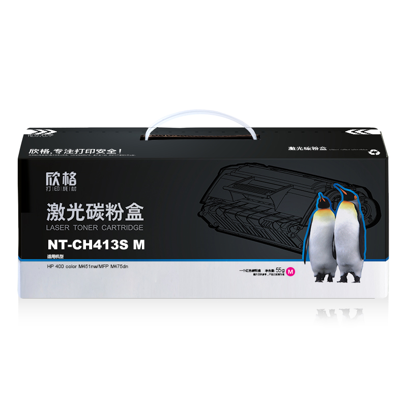 欣格 红色硒鼓 NT-CH413S M (单位:支)