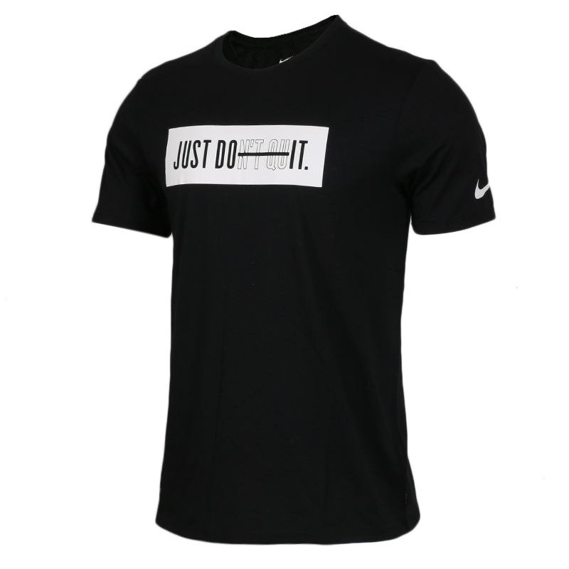 923543-010 NIKE耐克2018夏季新款男子训练半袖运动速干短袖T恤