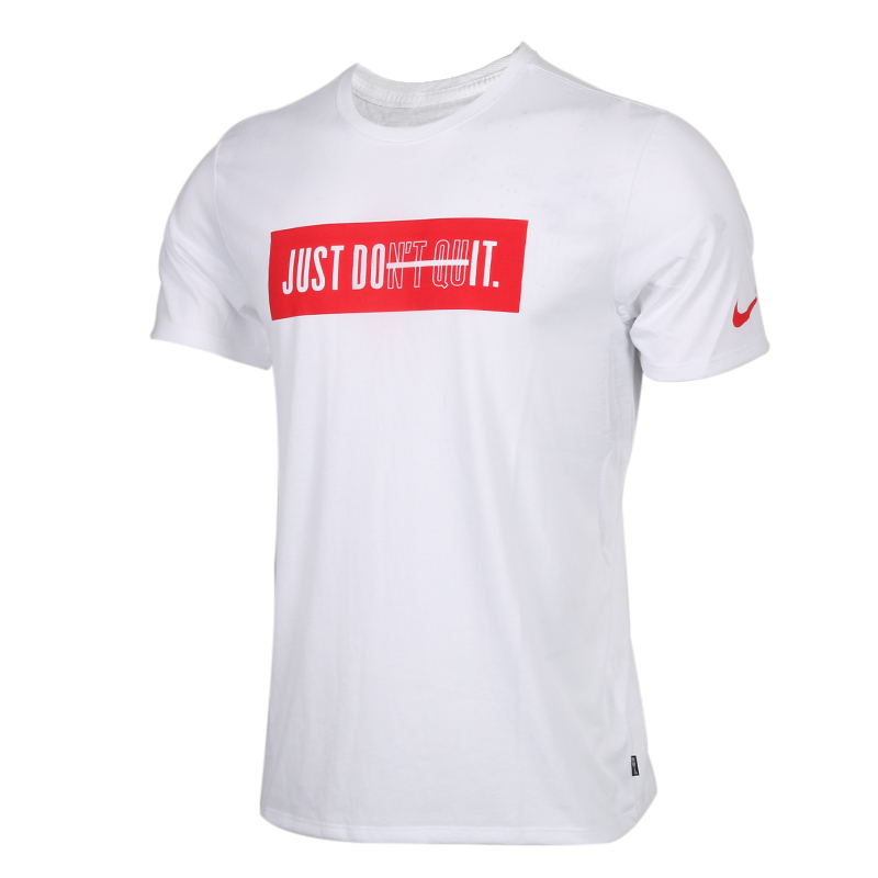 923543-101 NIKE耐克男装夏季新款DRI-FIT运动训练圆领短袖