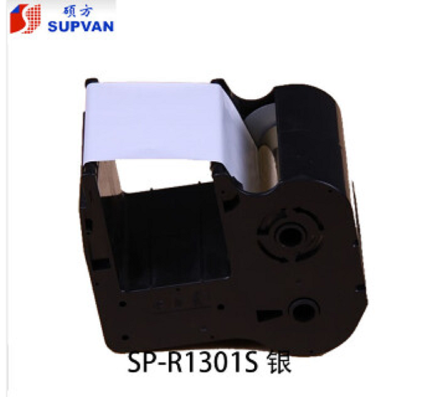 硕方 标牌机银色色带60mm* 130m SP-R1301S (卷)