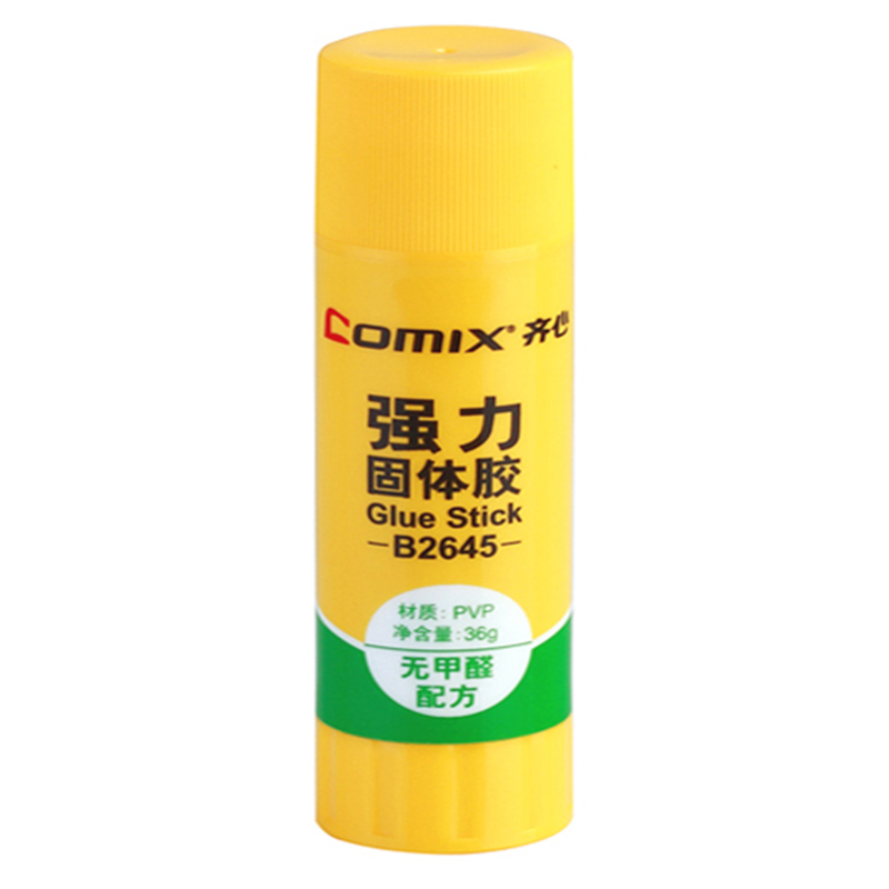 齐心 B2645 强力PVP固体胶36克 白