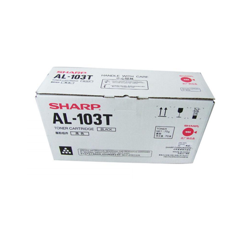 埃特夏普AL-103T粉盒(含安装)宁享版 NH 适用夏普 AL-1035 -WH、AL-1031-WH
