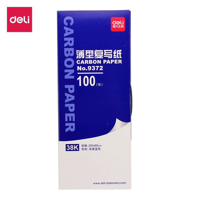 [精选]得力(deli)复写纸 薄型双面蓝色印纸 办公用品 (9372)38K / 85*220mm