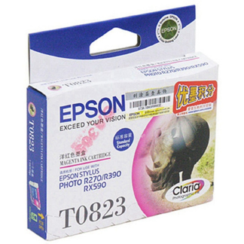 爱普生(EPSON) 洋红色原装墨盒 T0823 C13T112380 (单位：盒)