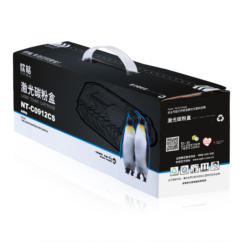 欣格 黑色硒鼓 NT-C0912CS (单位:支)