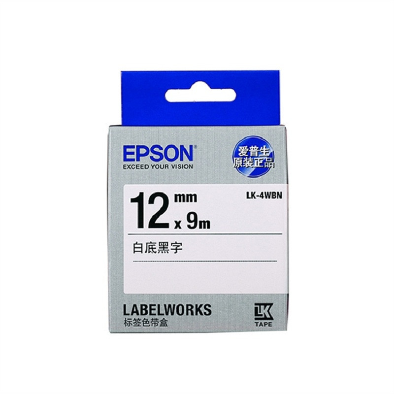 爱普生(EPSON) 白底黑字原装色带 LK-4WBN (单位:根)