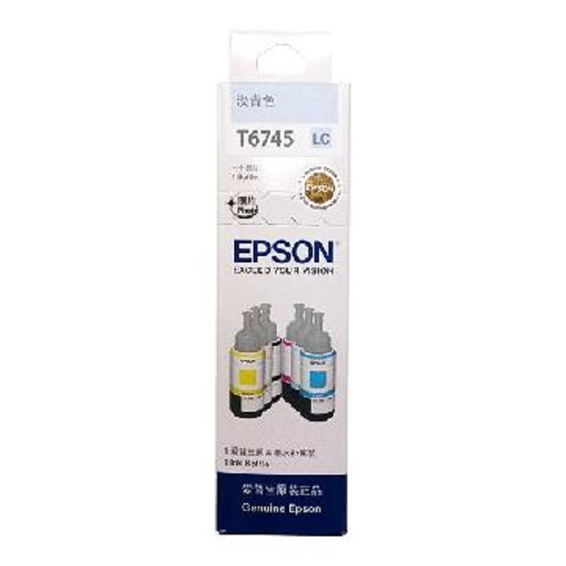 爱普生(EPSON) 淡青色原装墨盒 C13T674580 (单位:盒)