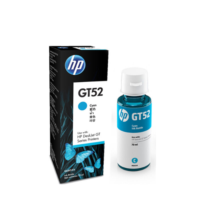 [精选]惠普(HP)gt51 gt52蓝色墨水 适用5810 5820 310 410 318 418 319