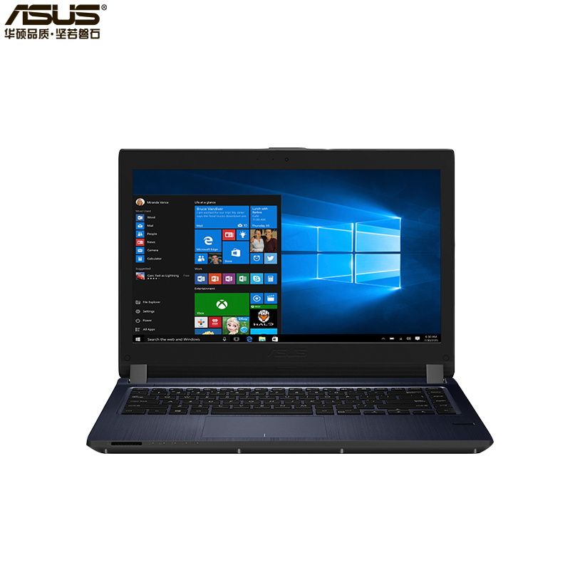 华硕(ASUS)商用笔记本电脑P1440UF 14英寸显示器 (I7-8550U 4G 1TB 2G独显 Win10 )