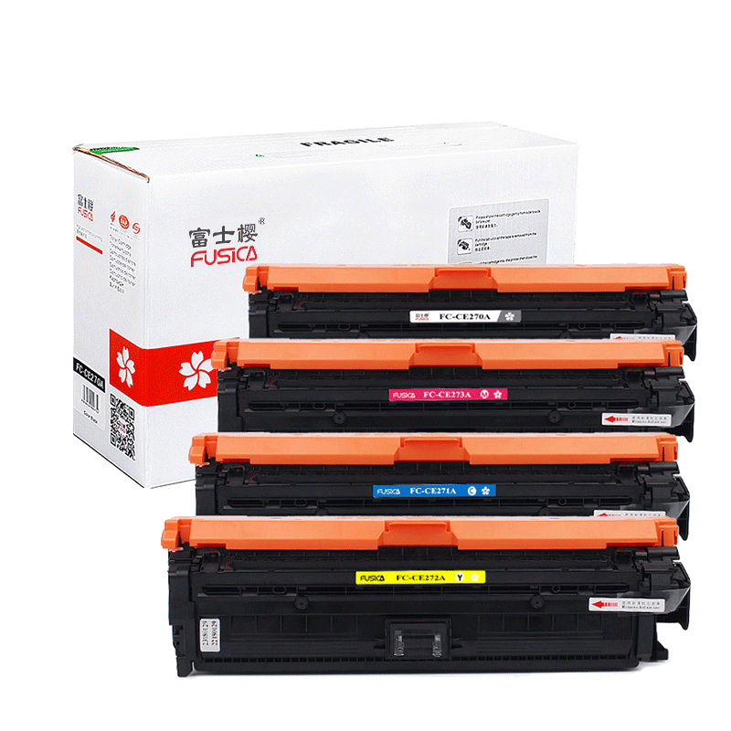 富士樱 CE270A 黑色硒鼓 650A彩色适用惠普CP5520;CP5525;CP5525n/dn/xh