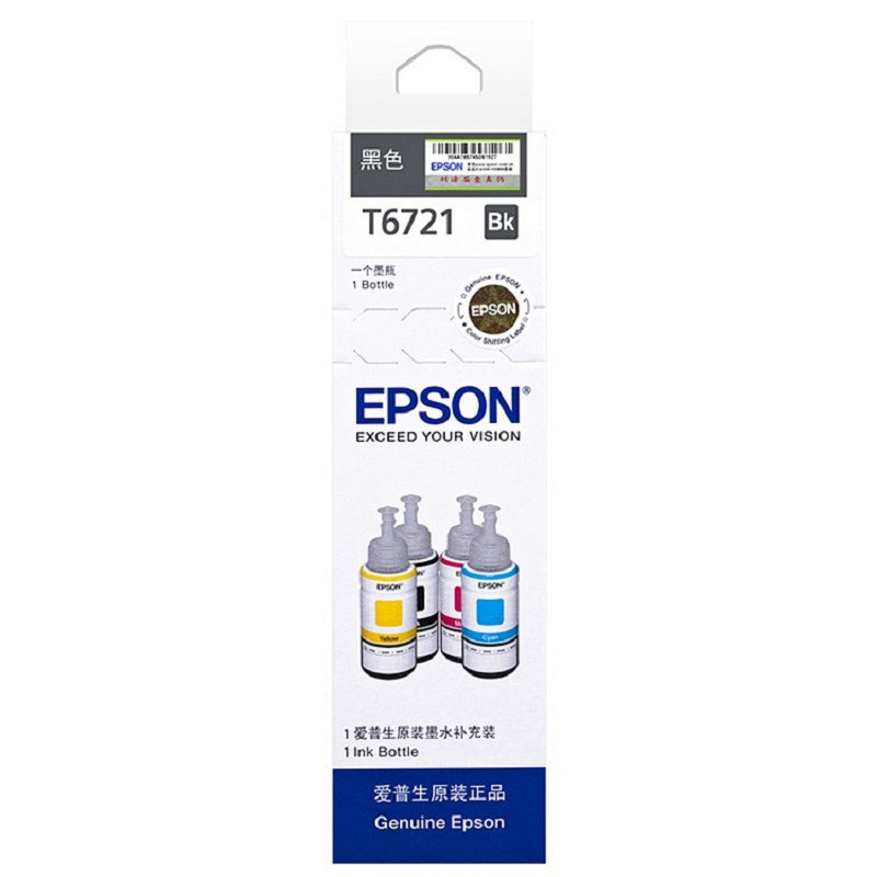 爱普生(EPSON) 原装 适用机型L201 黑 墨盒C13T672180(单位:盒)