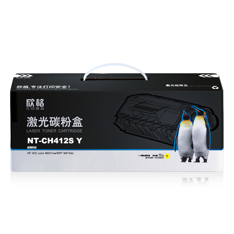 欣格 黄色硒鼓 NT-CH412S Y (单位:支)