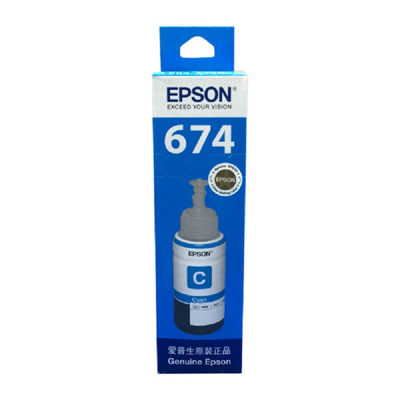 爱普生(EPSON) 青色原装墨盒 C13T674280 (单位:盒)