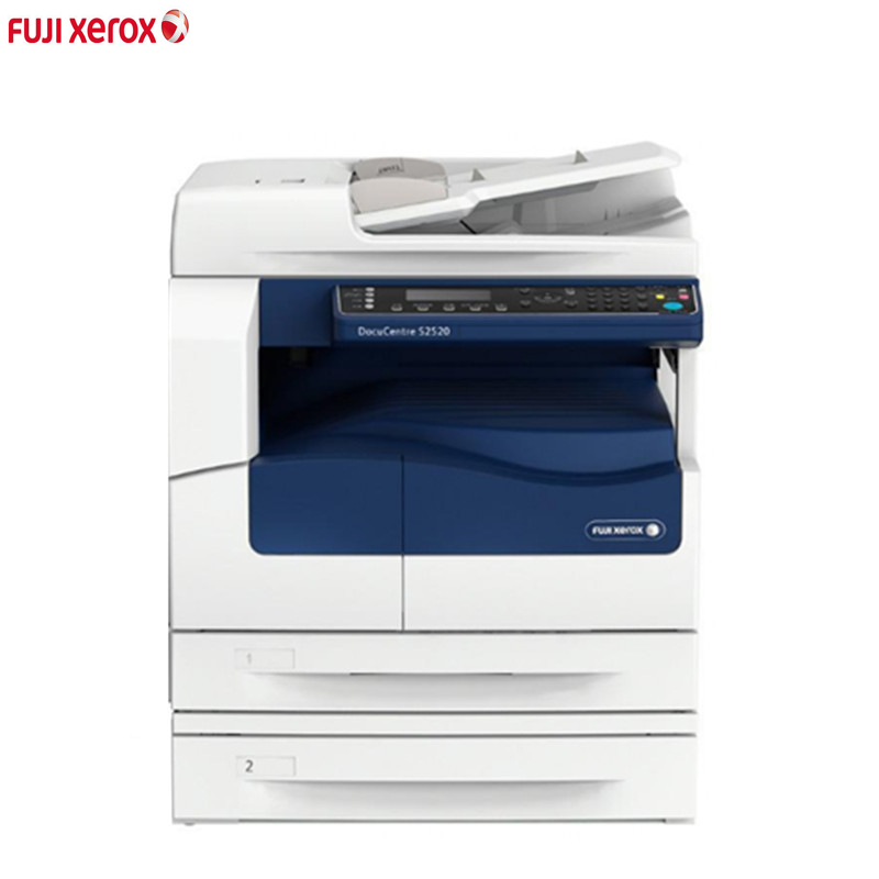 富士施乐(Fuji Xerox)S2520 NDA黑白激光复合机 (A3 网络双面打印+输稿器+双纸盒+工作台 SC)