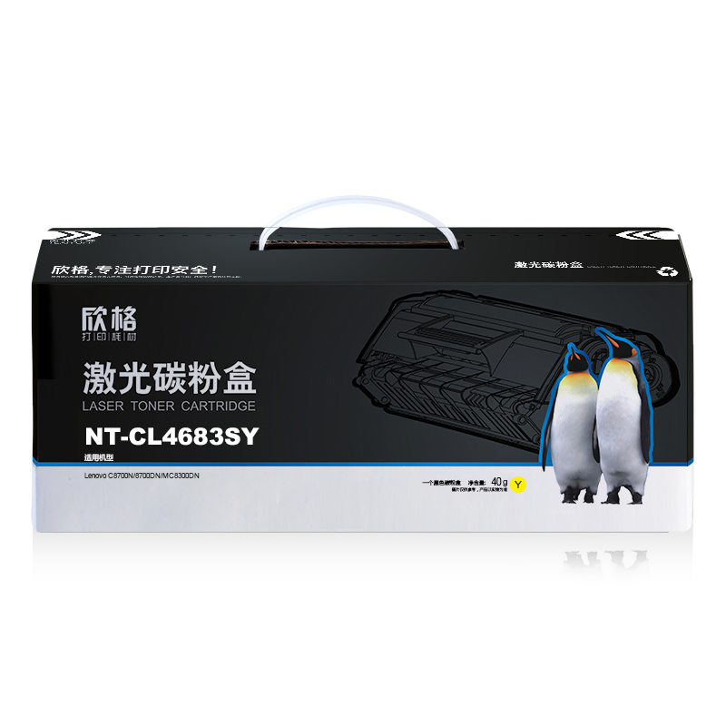 欣格 黄色硒鼓 NT-CL4683SY (单位:支)