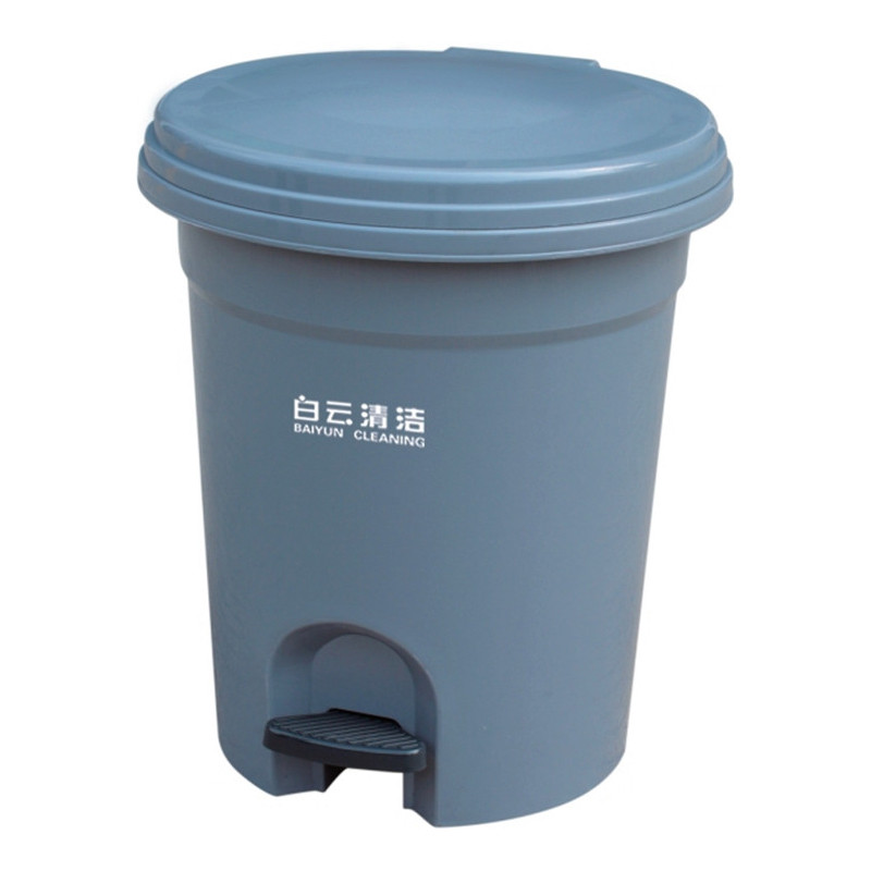 白云 优质塑料 脚踏式 垃圾桶 AF07030 (单位:个)