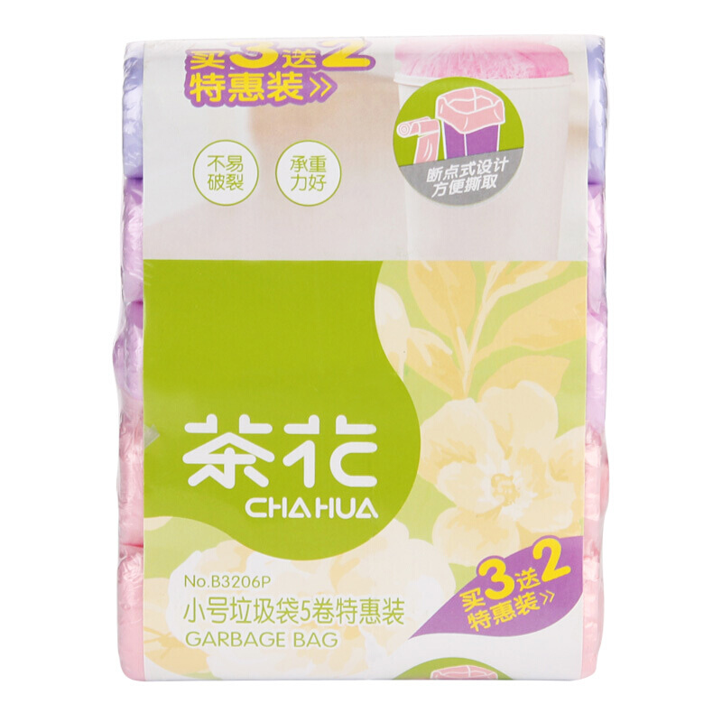 茶花大号垃圾袋5卷特惠装B3206P