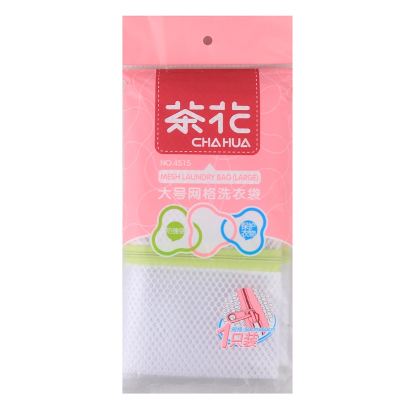 茶花 大号网格 洗衣袋 4515 （单位：个)