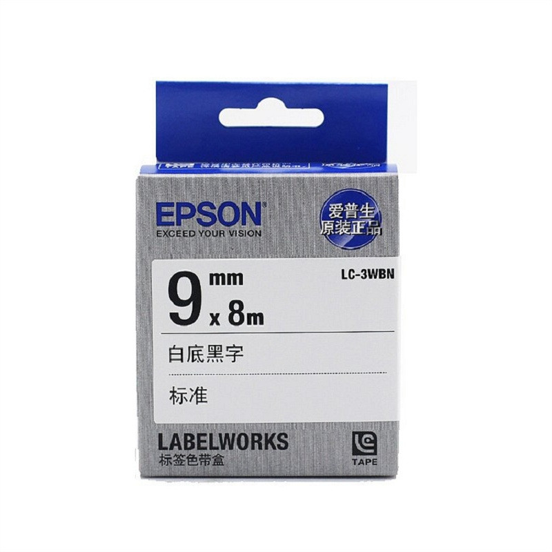 爱普生(EPSON) 白底黑字原装色带 LK-3WBN (单位:支)