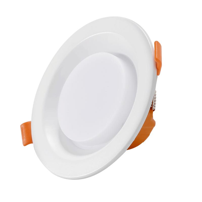 品拓(PINTUO)LED筒灯5-9W简约现代铝制节能灯冷光(5000K以上)嵌入式天花灯客厅背景墙灯7-7.5公分