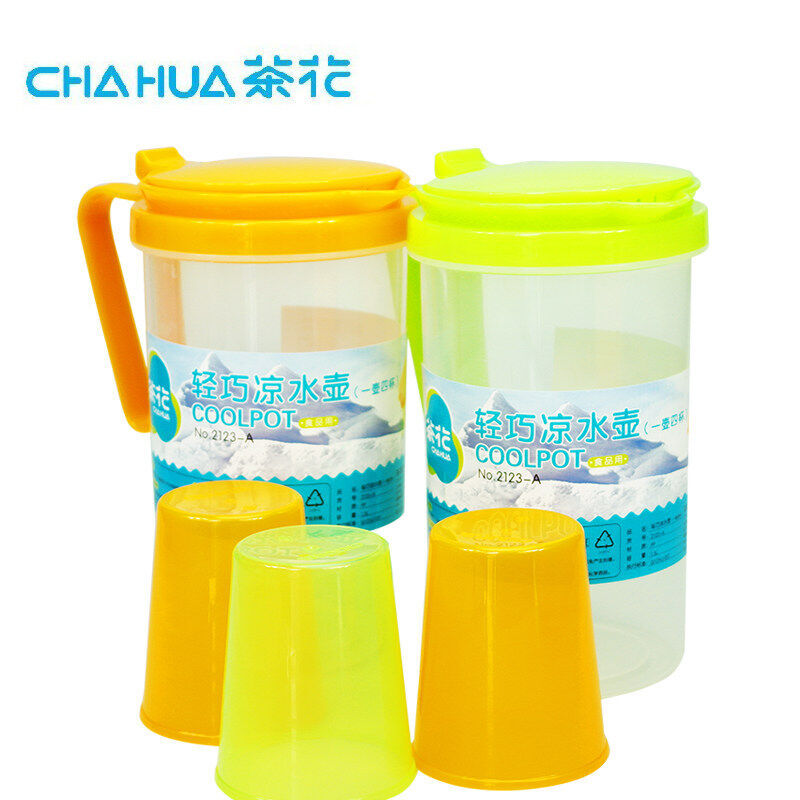 茶花轻巧凉水壶橙色