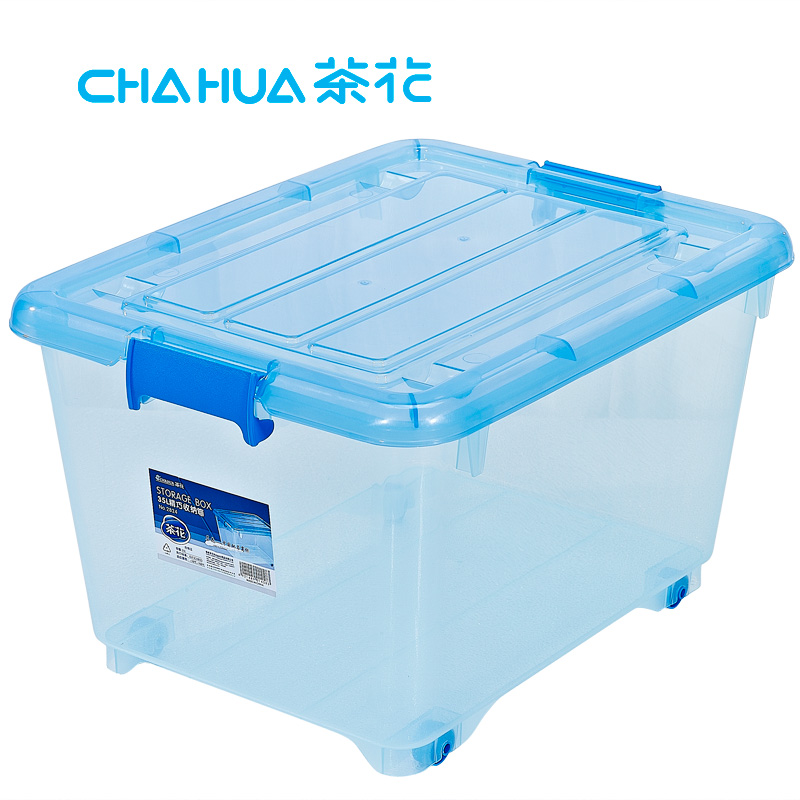 茶花 55L 颜色随机 透明 塑料箱 2825 （单位：个）