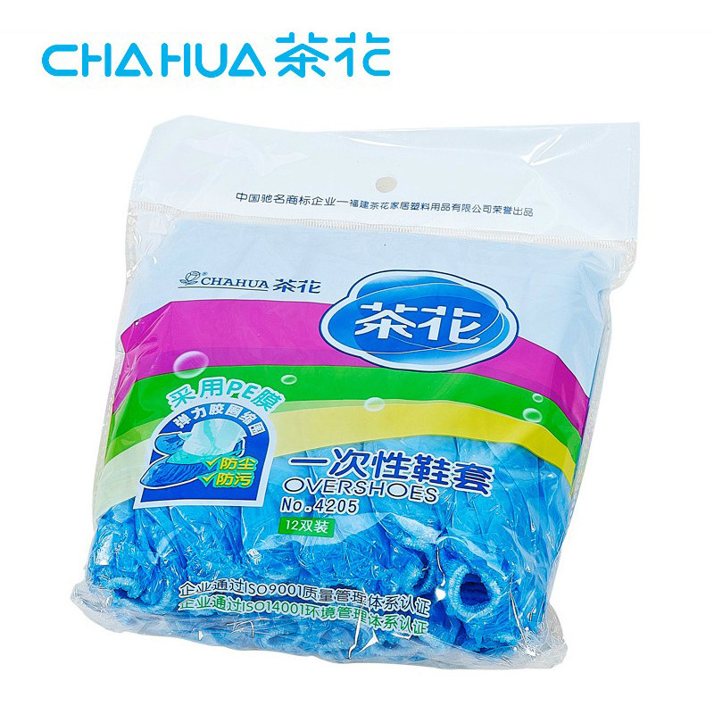 茶花(CHAHUA) PE膜 一次性鞋套 12双装 4205 (单位：袋)