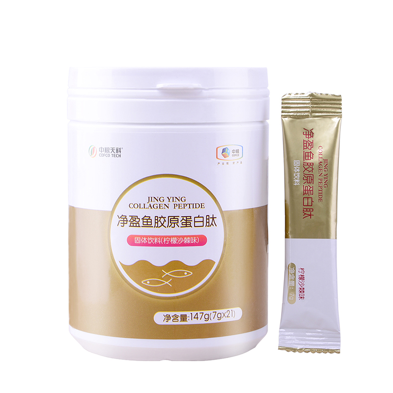 中粮天科 净盈鱼胶原蛋白肽粉剂胶原蛋白固体饮料盒装(柠檬沙棘味)147g(7g×21支)/盒
