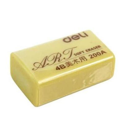 得力7535橡皮擦 (块)deli7535