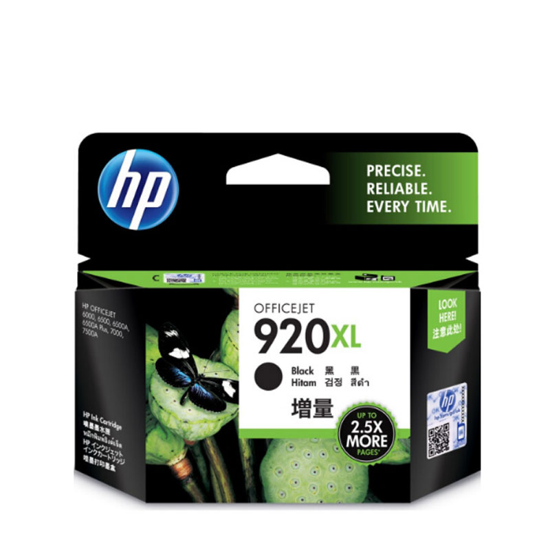[精选]惠普(HP)CD975AA 920XL号超高容黑色墨盒 适用Officejet Pro 6000 6500